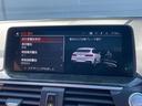 ｘＤｒｉｖｅ　２０ｄ　Ｍスポーツ　正規認定中古車　１オーナー　電動パノラマサンルーフ　コニャックレザー　電動リアゲート　純正ＨＤＤナビ　前後シートヒーター　全周囲カメラ　アンビエントライト　Ｗエアコン　オートホールド　キーレス　ＥＴＣ（77枚目）