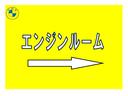 １２０　正規認定中古車　走行５０ｋｍ　弊社デモカー　カーブドディスプレイ　ＡＣＣ　全周囲カメラ　ハイラインパッケージ　ハーマンカードン　ヘッドアップディスプレイ　純正ＨＤＤナビ　ＥＴＣ２．０　電動シート（72枚目）
