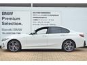 ３１８ｉ　Ｍスポーツ　エディションシャドー　正規認定中古車　デモカー　１オーナー　電動リアゲート　サンプロテクションガラス　シートヒーター　純正ナビ　タッチパネル　電動シート　ヘッドアップディスプレイ　全周囲カメラ　前後ソナーセンサー　キーレス（11枚目）