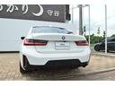 ３１８ｉ　Ｍスポーツ　エディションシャドー　正規認定中古車　デモカー　１オーナー　電動リアゲート　サンプロテクションガラス　シートヒーター　純正ナビ　タッチパネル　電動シート　ヘッドアップディスプレイ　全周囲カメラ　前後ソナーセンサー　キーレス（21枚目）