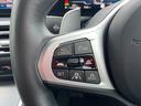 ３１８ｉ　Ｍスポーツ　エディションシャドー　正規認定中古車　デモカー　１オーナー　電動リアゲート　サンプロテクションガラス　シートヒーター　純正ナビ　タッチパネル　電動シート　ヘッドアップディスプレイ　全周囲カメラ　前後ソナーセンサー　キーレス（45枚目）