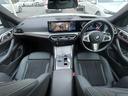 ４シリーズ ４２０ｄ　ｘＤｒｉｖｅグランクーペ　Ｍスポーツ　正規認定中古車　弊社デモカー　１オーナー　シートヒーター　カーブドディスプレイナビ　カープレイ　タッチパネル　ＡＣＣ　全周囲カメラ　前後ソナーセンサー　キーレス　電動リアゲート　電動シート　ＥＴＣ（2枚目）