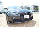 Ｍ４クーペ　コンペティション　Ｍ　ｘＤｒｉｖｅ　正規認定中古車　ワンオーナー　５１０馬力　純正ナビ　全周囲カメラ　サンプロテクションガラス　カーボンインテリアトリム　パーキングアシストプラス　前後ソナー　シートヒーター　ＡＣＣ　ハンズオフ　ドラレコ（9枚目）