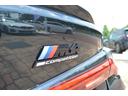 Ｍ４クーペ　コンペティション　Ｍ　ｘＤｒｉｖｅ　正規認定中古車　ワンオーナー　５１０馬力　純正ナビ　全周囲カメラ　サンプロテクションガラス　カーボンインテリアトリム　パーキングアシストプラス　前後ソナー　シートヒーター　ＡＣＣ　ハンズオフ　ドラレコ（29枚目）
