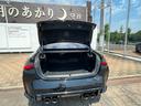Ｍ４クーペ　コンペティション　Ｍ　ｘＤｒｉｖｅ　正規認定中古車　ワンオーナー　５１０馬力　純正ナビ　全周囲カメラ　サンプロテクションガラス　カーボンインテリアトリム　パーキングアシストプラス　前後ソナー　シートヒーター　ＡＣＣ　ハンズオフ　ドラレコ（45枚目）