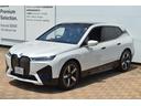 ｘＤｒｉｖｅ　５０　正規認定中古車　走行２４２７ｋｍ　元試乗車　純正ナビ　全周囲カメラ　パノラマガラスルーフ　ＢＭＷレーザーライト　ソフトクローズドア　Ｂｏｗｅｒｓ＆Ｗｉｌｋｉｎｓ　カープレイ　カーブドＤナビ　ＥＴＣ（11枚目）