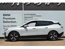 ｘＤｒｉｖｅ　５０　正規認定中古車　走行２４２７ｋｍ　元試乗車　純正ナビ　全周囲カメラ　パノラマガラスルーフ　ＢＭＷレーザーライト　ソフトクローズドア　Ｂｏｗｅｒｓ＆Ｗｉｌｋｉｎｓ　カープレイ　カーブドＤナビ　ＥＴＣ（12枚目）