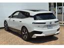 ｘＤｒｉｖｅ　５０　正規認定中古車　走行２４２７ｋｍ　元試乗車　純正ナビ　全周囲カメラ　パノラマガラスルーフ　ＢＭＷレーザーライト　ソフトクローズドア　Ｂｏｗｅｒｓ＆Ｗｉｌｋｉｎｓ　カープレイ　カーブドＤナビ　ＥＴＣ（16枚目）