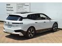 ｘＤｒｉｖｅ　５０　正規認定中古車　走行２４２７ｋｍ　元試乗車　純正ナビ　全周囲カメラ　パノラマガラスルーフ　ＢＭＷレーザーライト　ソフトクローズドア　Ｂｏｗｅｒｓ＆Ｗｉｌｋｉｎｓ　カープレイ　カーブドＤナビ　ＥＴＣ（18枚目）