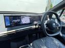 ｘＤｒｉｖｅ　５０　正規認定中古車　走行２４２７ｋｍ　元試乗車　純正ナビ　全周囲カメラ　パノラマガラスルーフ　ＢＭＷレーザーライト　ソフトクローズドア　Ｂｏｗｅｒｓ＆Ｗｉｌｋｉｎｓ　カープレイ　カーブドＤナビ　ＥＴＣ（46枚目）