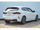 ≪ＢＭＷ　Ｐｒｅｍｉｕｍ　Ｓｅｌｅｃｔｉｏｎ２年保証≫の保証は　ご購入後、２年間走行距離無制限保証！万一、修理が必要な場合は無料で対応！全国のＢＭＷディーラーにて対応可能ですので遠方の方も安心！