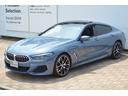 ８４０ｉ　グランクーペ　Ｍスポーツ　正規認定中古車　１オナ　サンルーフ　ソフトクローズドア　シートベンチレーション　全席シートヒーター　レーザーライト　地デジ　ハーマンカードン　Ｍスポーツデファレンシャル　ハンズオフ　ディスプレイキー（11枚目）