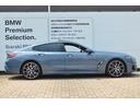 ８４０ｉ　グランクーペ　Ｍスポーツ　正規認定中古車　１オナ　サンルーフ　ソフトクローズドア　シートベンチレーション　全席シートヒーター　レーザーライト　地デジ　ハーマンカードン　Ｍスポーツデファレンシャル　ハンズオフ　ディスプレイキー（13枚目）