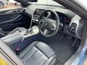 ８４０ｉ　グランクーペ　Ｍスポーツ　正規認定中古車　１オナ　サンルーフ　ソフトクローズドア　シートベンチレーション　全席シートヒーター　レーザーライト　地デジ　ハーマンカードン　Ｍスポーツデファレンシャル　ハンズオフ　ディスプレイキー（26枚目）