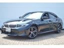 ３シリーズ ３１８ｉ　Ｍスポーツ　正規認定中古車　バックカメラ　カーブドディスプレイナビ　カープレイ　シートヒーター　ヘッドアップディスプレイ　電動シート　電動トランク　ＬＣＩ　ハーフレザー　Ｂｌｕｅｔｏｏｔｈ　ＥＴＣ２．０　ＡＣＣ（6枚目）