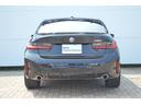 ３１８ｉ　Ｍスポーツ　正規認定中古車　バックカメラ　カーブドディスプレイナビ　カープレイ　シートヒーター　ヘッドアップディスプレイ　電動シート　電動トランク　ＬＣＩ　ハーフレザー　Ｂｌｕｅｔｏｏｔｈ　ＥＴＣ２．０　ＡＣＣ（14枚目）