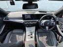 ３１８ｉ　Ｍスポーツ　正規認定中古車　バックカメラ　カーブドディスプレイナビ　カープレイ　シートヒーター　ヘッドアップディスプレイ　電動シート　電動トランク　ＬＣＩ　ハーフレザー　Ｂｌｕｅｔｏｏｔｈ　ＥＴＣ２．０　ＡＣＣ（44枚目）