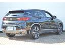 ≪BMW Premium Selection2年保証≫の保証は ご購入後、2年間走行距離無制限保証!万一、修理が必要な場合は無料で対応!全国のBMWディーラーにて対応可能ですので遠方の方も安心!
