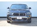 ≪BMW Premium Selection1年保証≫ の保証は ご購入後、1年間走行距離無制限保証!万一、修理が必要な場合は無料で対応!全国のBMWディーラーにて対応可能ですので遠方の方も安心!
