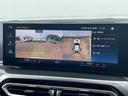 Ｍ４４０ｉ　ｘＤｒｉｖｅグランクーペ　リミテッド　正規認定中古車　１オナ　走行距離約５７００キロ　Ｍスポシート　純正ナビ　全周囲カメラ　ＡＣＣ　ヘッドアップディスプレイ　アンビエントライト　シートヒーター　障害物センサー　ハンズオフ　Ｐアシストプラス（66枚目）