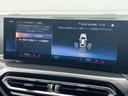 Ｍ４４０ｉ　ｘＤｒｉｖｅグランクーペ　リミテッド　正規認定中古車　１オナ　走行距離約５７００キロ　Ｍスポシート　純正ナビ　全周囲カメラ　ＡＣＣ　ヘッドアップディスプレイ　アンビエントライト　シートヒーター　障害物センサー　ハンズオフ　Ｐアシストプラス（73枚目）