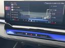 ５２３ｄ　ｘＤｒｉｖｅ　Ｍスポーツ　正規認定中古車　デモカー　レザー　ハンズオフＡＣＣ　全周囲カメラ　ＴＶ　前後シートヒーター　カーブドディスプレイ　カープレイ　アレクサ　アンドロイドオート　アンビエントライト（63枚目）