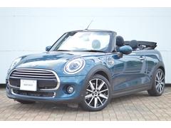 ≪ＭＩＮＩ　ＮＥＸＴ２年保証≫の保証は　ご購入後、２年間走行距離無制限保証！万一、修理が必要な場合は無料で対応！全国のＭＩＮＩディーラーにて対応可能ですので遠方の方も安心！（消耗品、後付け品除く）。 2