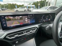 全国の正規ディーラーにて、対応可能な認定中古車保証付となります。アフターメンテナンスもお近くの正規ディーラーにて可能となりますので、ご安心してお選びいただけます。 7