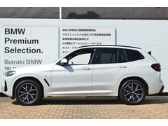 ݾڴϣǡθξκݤʤɤޤޤʥȥ֥б륨ޡ󥷡ӥӡ 3