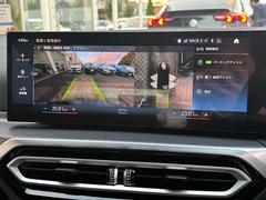 ꡼ ġ󥰡ͥݡġǧż֡֡ϥ饤 9572301A30251117W003 6