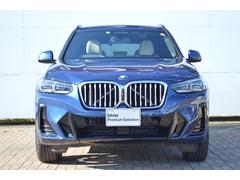 ���֤Τ����Ѥ�ȹ�碌�ޤ��ƣ£ͣ׼�ư���ݸ��Τ����Ѥ⤴�Ѱ��פ��ޤ����£ͣ׼֥����ʡ��ͤظ������£ͣפ�������ŵ���������ޤ��£ͣ׼�ư���ݸ��ˤĤ��ޤ��Ƥ⤪���ڤˤ����̲������� 2