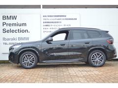 �ݾڴ�����ϣ��������������������ǡ�����θξ�κݤʤɤ��ޤ��ޤʥȥ�֥���б����륨�ޡ������󥷡��������ӥ������ӡ��� 3