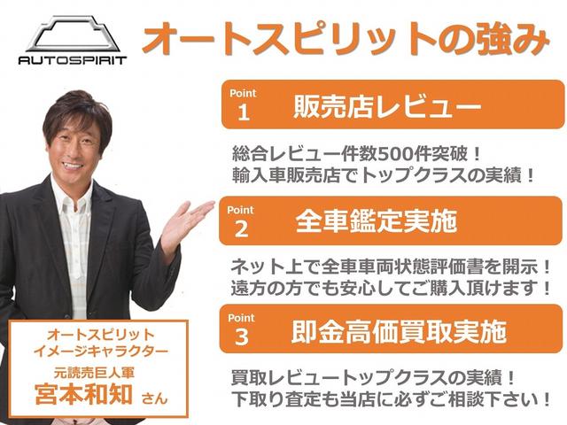 D車 黒幌 ハードトップ付キャスターあり 左H MT6(2枚目)