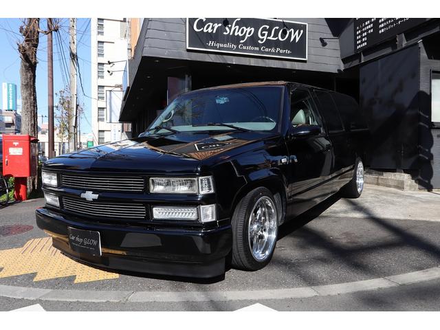 シボレー シボレーサバーバン 新車並行 169 0万円 平成11年 1999年 東京都 中古車 価格 Com シボレー シボレーサバーバン 新車並行 169 0万円 平成11年 1999年 東京都 中古車 価格 Com