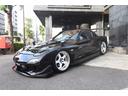 ＲＸ－７ 雨宮ワイド・ブーストアップ・トラストＶマウント・パワーＦＣ　ＲＥ雨宮フルエアロ　オーリンズ車高調　８９，０００ｋｍ時にリビルトエンジンに載せ替え　トラストＶマウント　パワーＦＣ　３８９ｐｓ、４５．９ｋｇｍ　ＲＥ雨宮製ドライカーボンリアゲート＆ＧＴウィング（5枚目）