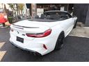 M8カブリオレ コンペティション 現車合わせDMEチューニング パワー750ps、トルク105k 特注ロベルタリフターシステム アクラポビッチ可変チタンマフラー ACシュニッツァーエアロ 特注ワンオフブレンボブレーキシステム(54枚目)