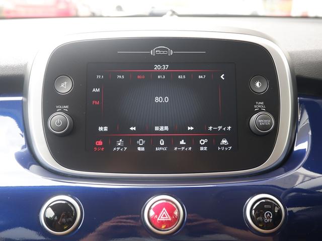 クロス ワンオーナー 新車保証継承 カープレイ アンドロイドオート対応 ETC(9枚目)