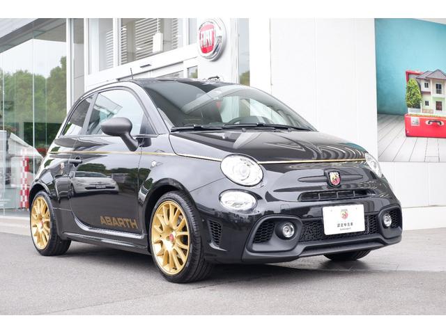 スコルピオーネオーロ 限定車 正規認定中古車 新車保証継承 ETC(15枚目)