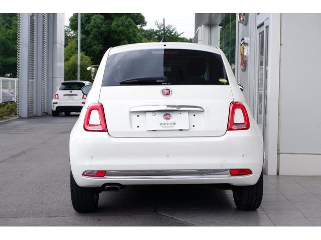 ツインエア ラウンジ 正規認定中古車保証 ワンオーナー ETC(5枚目)
