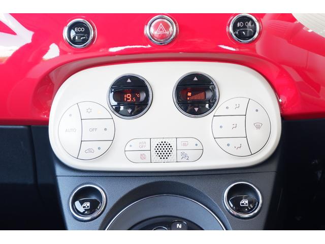 ツインエア ラウンジ 正規認定中古車 ワンオーナー ETC(8枚目)
