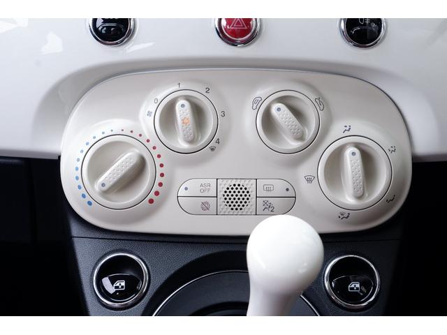 ツインエア ポップ 正規認定中古車 新車保証継承 ワンオーナー アルミホイール ドライブレコーダーETC(8枚目)
