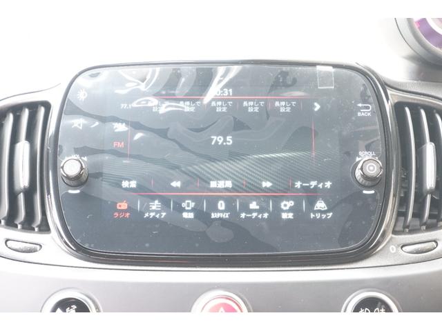 F595 登録済み未使用車 正規認定中古車保証 新車保証継承(9枚目)