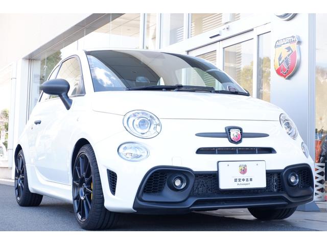 アバルト６９５ コンペティツィオーネ　正規認定中古車　当社試乗車　ビーツオーディオ　新車保証継承（15枚目）