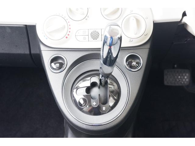 ５００ ツインエア　ポップ　正規認定中古車保証　ナビ　ＴＶ　ＥＴＣ（7枚目）