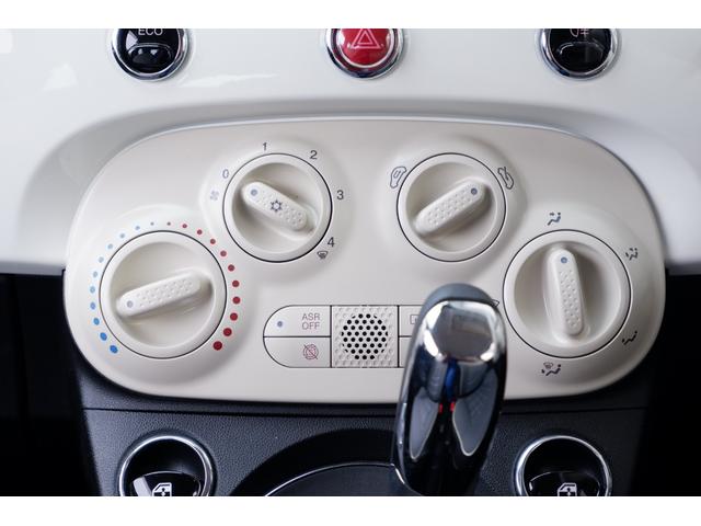 ５００ ツインエア　ポップ　正規認定中古車保証　ナビ　ＴＶ　ＥＴＣ（8枚目）