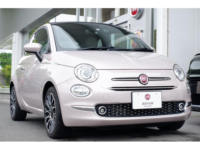 ５００Ｃ イレジスティービレ　正規認定中古車　７５台限定車　ドライブレコーダー　ＥＴＣ　ビーツオーディオ　イタリアンフェンダーバッヂ（15枚目）