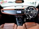 弊社にて販売をしております車輌は、全車第三者機関によります品質チェックを行い、安心をして御購入が頂ける準備をしております。