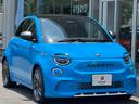 スコーピオニッシマ　ハッチバック　正規認定中古車　限定車　６０台限定カラー　ワンオーナー　ＴＶチューナー（15枚目）