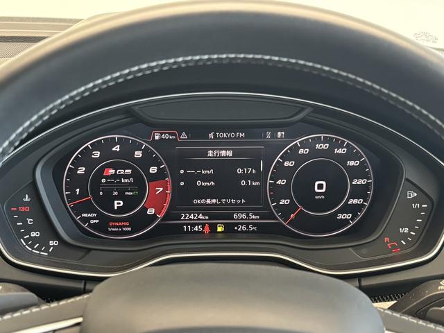 ＳＱ５ ベースグレード　４ＷＤ　メモリーナビ　バックカメラ　革シート　フルセグ　全周囲カメラ　電動リアゲート　シートヒーター　オートクルーズコントロール　ターボ　アイドリングストップ　オートマチックハイビーム　オートライト（8枚目）