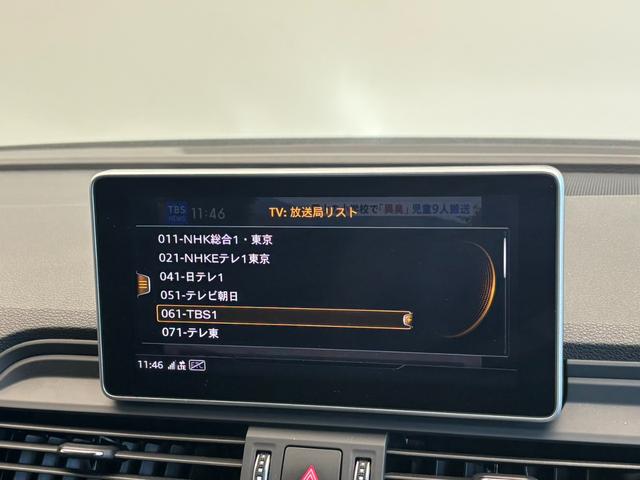 ＳＱ５ ベースグレード　４ＷＤ　メモリーナビ　バックカメラ　革シート　フルセグ　全周囲カメラ　電動リアゲート　シートヒーター　オートクルーズコントロール　ターボ　アイドリングストップ　オートマチックハイビーム　オートライト（20枚目）